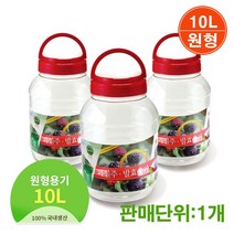 PET투명 발효용기(원형)10L/ 과실주병 담금술병 담금주병 복분자용기 복분자통 오미자용기 오미자통 매실용기 매실병 투명용기 페트병 식품용기 식품저장용기 게장용기/ 코지마트
