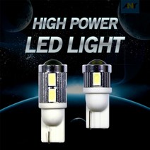 T10타입 12V 24V 하이파워 LED 번데기 전구 순정 차량, 블루 6발