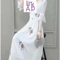 링크어패럴 화이스 여성원피스 여성롱원피스 여성롱반팔원피스