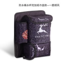 아이디어 캐릭터 차량용 쓰레기통 자동차용품 다기능 수납함 사물함 수납통 쓰레기봉투, 1 건, 방수통 물컵 주머니에 휴지 케이스 - 일록순풍