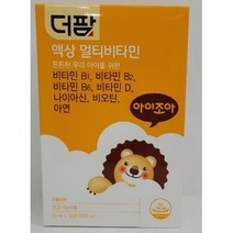 더팜 액상 멀티비타민 아이조아 10ml X 30포(300ml) 1개월분, 1개