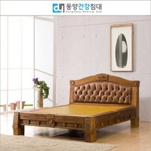 동양 9988침대 돌침대, 청옥