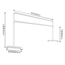 발레바 스트레칭바 학원 발래바 연습바 필라테스, 8. 이동식탈부착식3.0m길이(이중)