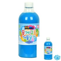 미술놀이 뭉게구름 거품물감 리필 1000ML 낱색 형광파랑 유아물감놀이 어린이물감 물감놀이, For▶본본품★º