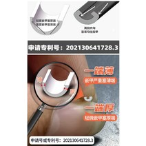 내성발톱교정기 네일 필링 패드 그루브 내향성 교정 염증 패치 포지티브 페이스트 롱 미트 발톱 수리용 특수 나이프 세트, [16] 네일 그루브 패드 50개 네일 가위 네일 그루