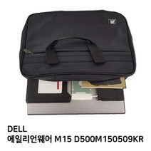 S.DELL 에일리언웨어 M15 D500M150509KR노트북가방, 단품