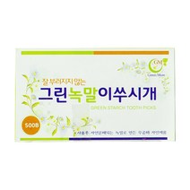 문화 그린 녹말 이쑤시개 500개입 주방용품 > 주방일회용품 기타일회용품, 1개, 500개” class=”wr-img”></a></div></div></div></div><div class=