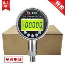 고정밀 디지털 마노미터 토르게이지 진공 압력계 전자식 측정기, 정확도0.4%F.S