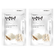 한입뚝딱 덴탈츄 강아지 껌 170g, 칼슘, 2개