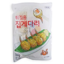 가토코 튀김용 집게다리 (30gx10입 300g x 2봉)