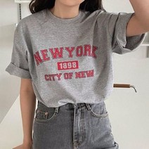 신상코디 여름 레터링 나염 데일리 반