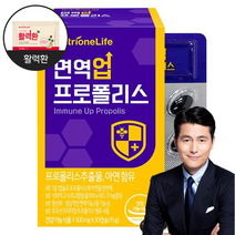 뉴트리원 면역업 프로폴리스 아연 권장섭취량100% 항산화 면역력 플라보노이드 활력환 기획세트, 30정 x 1개