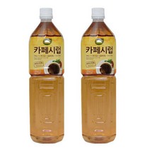 그린스위트 카페시럽, 1.5L, 2개