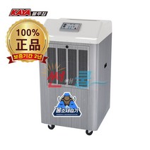가야 산업용 대용량 제습기 KY-1510U(자연배수) 대형 공업용 업소용 제습기