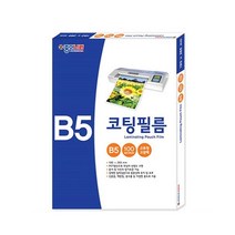 B5 코팅 필름 용지 100매 투명 코팅지 접착 필름지 77016EA, 본상품