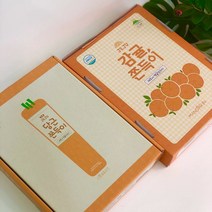 [당근말밥제주] 제주 감귤쫀득이 & 당근쫀득이 (각 1BOX 씩)
