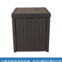 야외 조립식 소형 이동식 간이 판넬창고간이창고 소형창고 이동식창고 조립식창고 정원주택창고 조립식농막 간이창고 미니창고 미니 창고 야외보관함 소형조립식창고 판넬창고 조립창고, 1, 스퀘어 우드 그레인 그레이(컴팩트 버전에 앉을 수