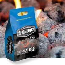 캠핑 코코넛야자숯 야자탄 3.9kg 고기집 캠핑용 불잘붙는숯 나무 펜션 차콜, 원콜일반형2k 1P