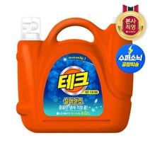 [엘지생활건강] 테크 실내건조 정수기 8L_(일반드럼 겸용)