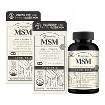 관절엔 MSM 식이유황 엠에스엠 msn 관절영양제 식용유황 조인트케어 미국 MSM 비타민D 관절에좋은 영양제 먹는유황 2통