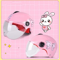 Makone 휴대용 전동킥보드 헬멧 자전거 오토바이헬멧 여자 여성용 남자 경량 헬멧 자외선차단, 토끼