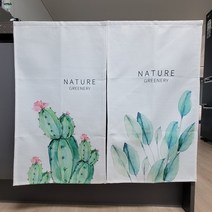 패브릭 벨크로 찍찍이 수납장 창문 벽 책장 가리개 싱크대 천 가림막 햇빛 가리개(북유럽)