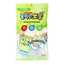 트레이드몰▶의류 습기 제거 제습제 400g 장롱제 소형제 옷장 미니제 탈취제 제거기 제거제 옷장제◀트레이드몰, ◀트레이드몰▶