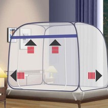 사각 원터치 모기장 야외 캠핑방충망, 블루