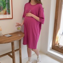 수맘 만삭 임부복 반팔 라운드 롱 티셔츠 원피스