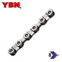 ybn1단체인 판매 사이트 모음