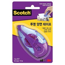 3M 스카치 투명 양면테이프 017 - (사무용품/오피스/테이프/펜타입/팬시용품/문구/건강/생활추천)