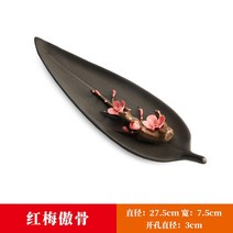 백송이 인센스 버너 연꽃 선 라인 스틱 찻집 거실 홀더 가정용 장식, 04 D
