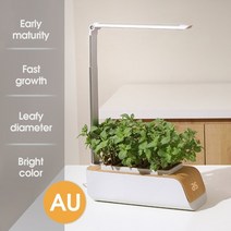 가정용 수경 식물 재배기 키트 스마트팜 아크릴 온실 자동급수 에코박스 led, 오플러그(220v)
