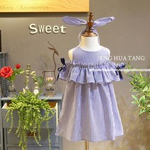 [앙디] O원피스 스윗걸Set (O169)_(아동복 유아복 여아용 여름원피스 여아의류 시원한원피스 체크원피스 나시원피스 린넨원피스)