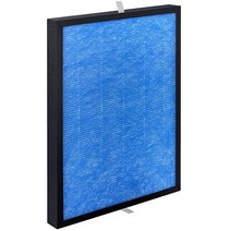 MSA3 True H13 HEPA Replacement Filter Compatible for Membrane Solutions MSA3 Air Purifier 3-in-1 Fi