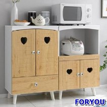 ForU136 SS 하트 주방렌지대 수납장 침대책상 액자테이블 테이블 미니 접이식테이블, 오크화이트