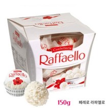 페레로 로쉐 라파엘로 화이트 코코넛 초콜릿 150g 당일발송, 2개