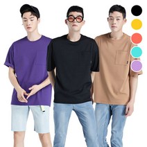 [체이스컬트] 오버핏 데일리 포켓 T-SHIRT 4Color