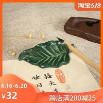 문진 국다용도 철재 나뭇잎 붓걸이 산 철제 펜꽂이 서진 심플 손에쥐는 붓거치대