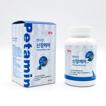 펫타민 신장케어 반려견 반려묘 강아지신장영양제 노견영양제 애견 신장 사료 고양이신장영양제 보조제 간보조제