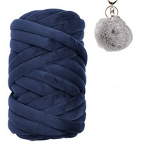 청송뜨개실 코코니 벨벳 자이언트얀실 1kg + 털방울(1개) 빅얀 핑거니팅 뜨개실 털실, 18.네이비