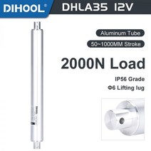 전동 테이블 리프트 전기 피스톤 12v 선형 액추에이터 2000n로드 50mm 300mm 850MM 스트로크 텔레스코픽 푸시로드 커피 칼럼 저소음, CHINA, 12V 300MM Stroke, 28MMS 700N