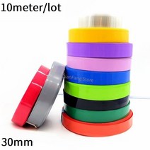 10M PVC 열 수축 튜브 30mm 18650 리튬 배터리 필름 랩용 다양한 색상 케이블 슬리브 피복 팩 커버, Width 30mm x 1Roll, WHITE