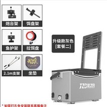 낚시 박스 쿨러 초경량 다기능 소형 낚시 쿨러 박스 양동이 필드 장비, 04