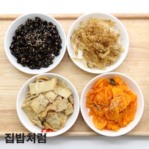 [집밥처럼 명엽채+꼬들단무지무침+콩조림+간장어묵볶음 4종세트] 꼼꼼한 포장과 당일조리로 유통기한이 넉넉한 간편한 상차림 엄마 손맛 가정식 수제 밑반찬, 어묵볶음150g콩조림150g명엽채70g꼬들단무지150g, 1세트