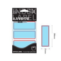 보호필름 견출지 적색 F217R 84x31mm 정부화일라벨 견출라벨지 보호견출지 이름표라벨, 상세페이지 참조, 상세페이지 참조