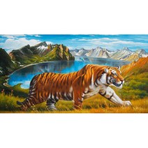 백두산 천지의 호랑이 (3D)(원형) 보석십자수 40x70, 단품