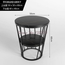 거실 테이블 소파 쪽은 가볍고 고급스러우며 심플합니다. 의 코너는 작습니다. 사이드, 8