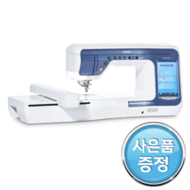 부라더 자수미싱 V5LE 본사 배송 브라더미싱