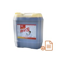 농사친구 원샷 C S K 18L 대용량 + 사용설명서동봉 나노 구리 흰가루병 탄저병 노균병 약 살균 딸기 고추 약, 02. 원샷-S 18L + 사용설명서동봉